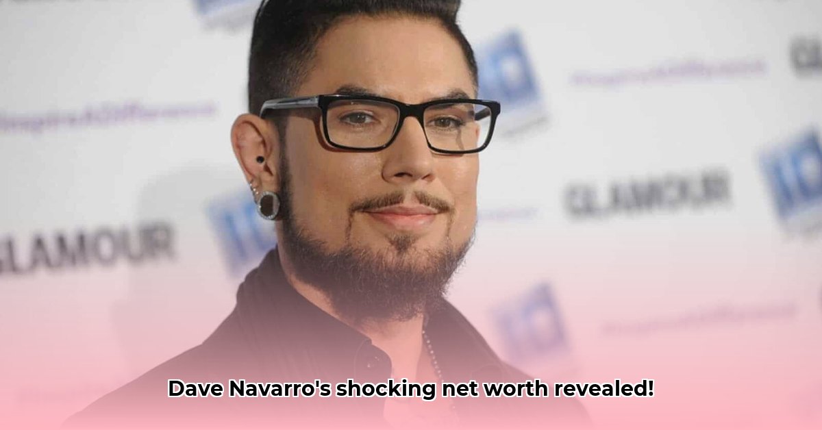 dave-navarro-net-worth
